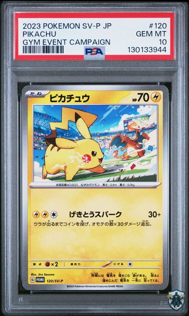 2023 Pikachu #120 Gym Event Campaign Promo (JP) - PSA 10